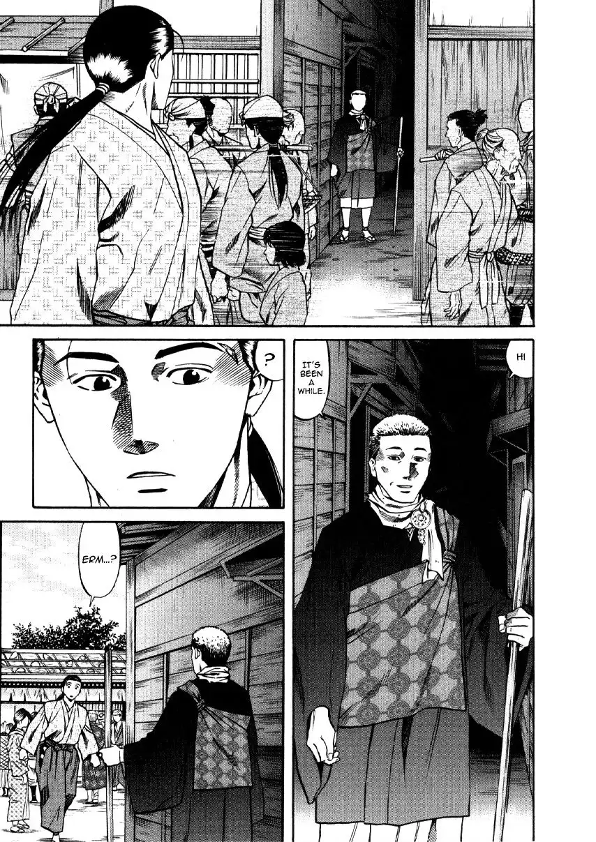 Nobunaga no Chef Chapter 104 10